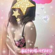 ヒメ日記 2025/03/07 06:30 投稿 数原りほ 五十路マダム静岡店（カサブランカG）