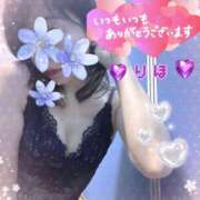 ヒメ日記 2025/03/11 00:06 投稿 数原りほ 五十路マダム静岡店（カサブランカG）