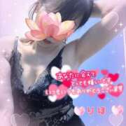 ヒメ日記 2025/03/11 00:20 投稿 数原りほ 五十路マダム静岡店（カサブランカG）