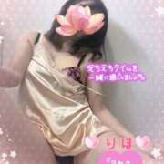 ヒメ日記 2025/03/13 22:26 投稿 数原りほ 五十路マダム静岡店（カサブランカG）