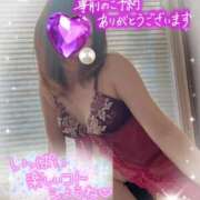 ヒメ日記 2025/03/14 23:16 投稿 数原りほ 五十路マダム静岡店（カサブランカG）