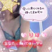 ヒメ日記 2025/03/18 22:54 投稿 数原りほ 五十路マダム静岡店（カサブランカG）