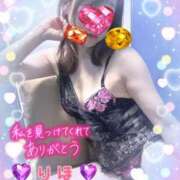 ヒメ日記 2025/03/31 11:22 投稿 数原りほ 五十路マダム静岡店（カサブランカG）