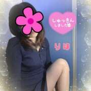 ヒメ日記 2025/04/06 09:44 投稿 数原りほ 五十路マダム静岡店（カサブランカG）