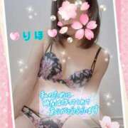 ヒメ日記 2025/04/06 22:42 投稿 数原りほ 五十路マダム静岡店（カサブランカG）