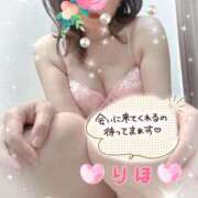 ヒメ日記 2025/04/07 23:50 投稿 数原りほ 五十路マダム静岡店（カサブランカG）