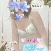 ヒメ日記 2025/04/13 09:18 投稿 数原りほ 五十路マダム静岡店（カサブランカG）