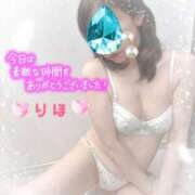 ヒメ日記 2025/04/13 20:46 投稿 数原りほ 五十路マダム静岡店（カサブランカG）