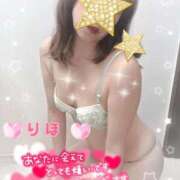 ヒメ日記 2025/04/14 21:56 投稿 数原りほ 五十路マダム静岡店（カサブランカG）