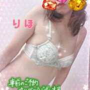 ヒメ日記 2025/04/16 11:34 投稿 数原りほ 五十路マダム静岡店（カサブランカG）