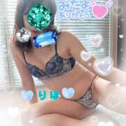 ヒメ日記 2025/04/17 12:20 投稿 数原りほ 五十路マダム静岡店（カサブランカG）