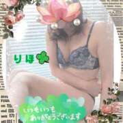 ヒメ日記 2025/04/19 07:02 投稿 数原りほ 五十路マダム静岡店（カサブランカG）