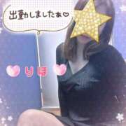 ヒメ日記 2025/04/19 10:16 投稿 数原りほ 五十路マダム静岡店（カサブランカG）