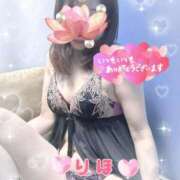 ヒメ日記 2025/04/20 07:02 投稿 数原りほ 五十路マダム静岡店（カサブランカG）