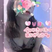 ヒメ日記 2025/04/20 07:32 投稿 数原りほ 五十路マダム静岡店（カサブランカG）