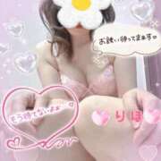 ヒメ日記 2025/04/25 22:36 投稿 数原りほ 五十路マダム静岡店（カサブランカG）