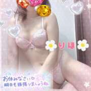 ヒメ日記 2025/04/27 02:06 投稿 数原りほ 五十路マダム静岡店（カサブランカG）