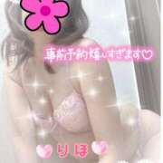 ヒメ日記 2025/04/28 23:16 投稿 数原りほ 五十路マダム静岡店（カサブランカG）