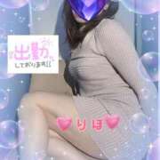 ヒメ日記 2025/04/29 09:46 投稿 数原りほ 五十路マダム静岡店（カサブランカG）