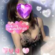 ヒメ日記 2025/04/30 00:00 投稿 数原りほ 五十路マダム静岡店（カサブランカG）