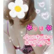 ヒメ日記 2025/05/02 19:16 投稿 数原りほ 五十路マダム静岡店（カサブランカG）