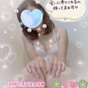 ヒメ日記 2025/05/04 08:02 投稿 数原りほ 五十路マダム静岡店（カサブランカG）