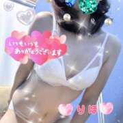 ヒメ日記 2025/05/05 08:32 投稿 数原りほ 五十路マダム静岡店（カサブランカG）