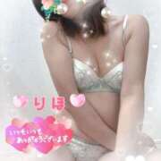 ヒメ日記 2025/05/08 23:58 投稿 数原りほ 五十路マダム静岡店（カサブランカG）