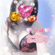 ヒメ日記 2025/05/10 07:30 投稿 数原りほ 五十路マダム静岡店（カサブランカG）