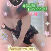 ヒメ日記 2025/05/10 08:04 投稿 数原りほ 五十路マダム静岡店（カサブランカG）