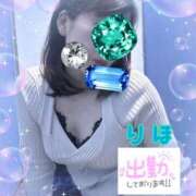 ヒメ日記 2025/05/10 10:16 投稿 数原りほ 五十路マダム静岡店（カサブランカG）