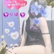 ヒメ日記 2025/05/11 11:46 投稿 数原りほ 五十路マダム静岡店（カサブランカG）