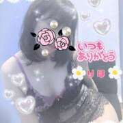 ヒメ日記 2025/05/11 12:04 投稿 数原りほ 五十路マダム静岡店（カサブランカG）