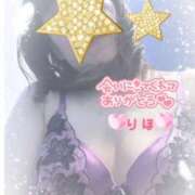 ヒメ日記 2025/05/11 12:18 投稿 数原りほ 五十路マダム静岡店（カサブランカG）