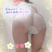 ヒメ日記 2025/05/13 00:02 投稿 数原りほ 五十路マダム静岡店（カサブランカG）