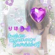 ヒメ日記 2025/05/25 07:58 投稿 数原りほ 五十路マダム静岡店（カサブランカG）