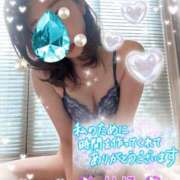 ヒメ日記 2025/05/25 23:44 投稿 数原りほ 五十路マダム静岡店（カサブランカG）