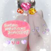 ヒメ日記 2025/05/31 06:54 投稿 数原りほ 五十路マダム静岡店（カサブランカG）