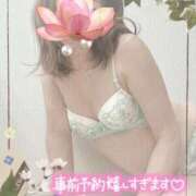 ヒメ日記 2025/05/31 08:10 投稿 数原りほ 五十路マダム静岡店（カサブランカG）