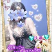 ヒメ日記 2025/05/31 23:48 投稿 数原りほ 五十路マダム静岡店（カサブランカG）