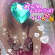 ヒメ日記 2025/06/04 11:46 投稿 数原りほ 五十路マダム静岡店（カサブランカG）