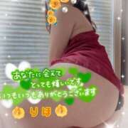 ヒメ日記 2025/06/14 21:04 投稿 数原りほ 五十路マダム静岡店（カサブランカG）