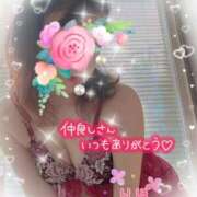 ヒメ日記 2025/06/14 21:16 投稿 数原りほ 五十路マダム静岡店（カサブランカG）