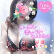 ヒメ日記 2025/06/14 21:56 投稿 数原りほ 五十路マダム静岡店（カサブランカG）