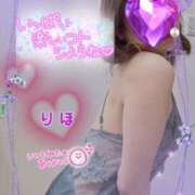 ヒメ日記 2025/06/21 08:08 投稿 数原りほ 五十路マダム静岡店（カサブランカG）