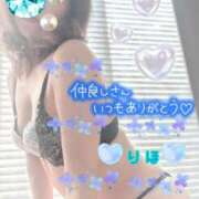 ヒメ日記 2025/06/24 21:44 投稿 数原りほ 五十路マダム静岡店（カサブランカG）