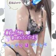 ヒメ日記 2025/07/03 07:02 投稿 数原りほ 五十路マダム静岡店（カサブランカG）