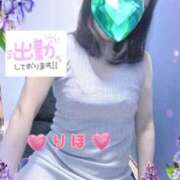 ヒメ日記 2025/07/06 09:46 投稿 数原りほ 五十路マダム静岡店（カサブランカG）