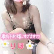 ヒメ日記 2025/07/08 23:14 投稿 数原りほ 五十路マダム静岡店（カサブランカG）