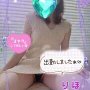 ヒメ日記 2025/07/11 10:38 投稿 数原りほ 五十路マダム静岡店（カサブランカG）